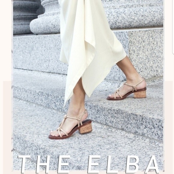 Matt Bernson gold & brown cork heel rope sandals size 8 - Picture 3 of 9